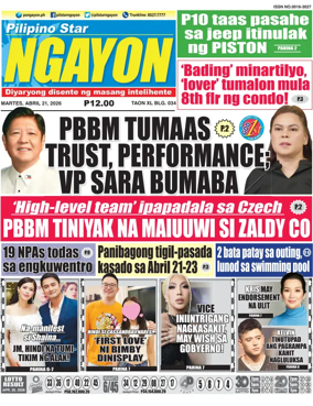 Cover of Pilipino Star Ngayon