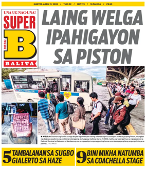 Cover of SuperBalita Cebu