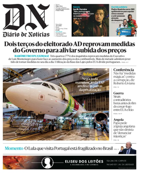 Cover of Diario de Noticias