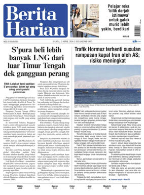 Cover of Berita Harian
