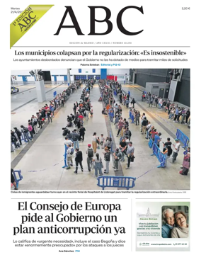 Cover of ABC (1st Edition)