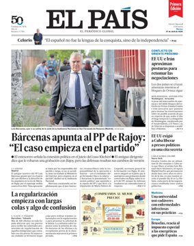 Cover of EL PAIS primera edicion