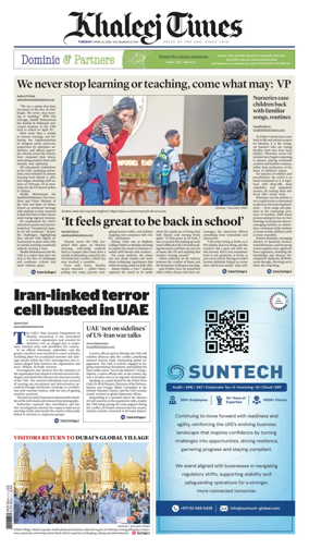 Cover of Khaleej Times