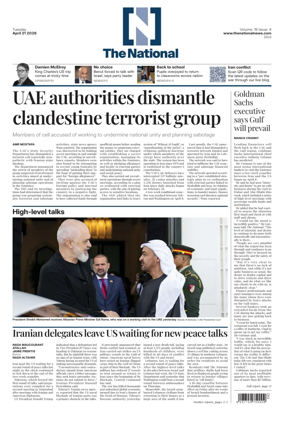 Cover of The National - News