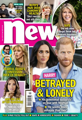 Cover of New! (UK)