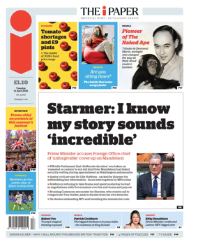 Cover of iNews