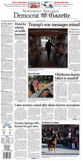 Cover of Northwest Arkansas Democrat-Gazette