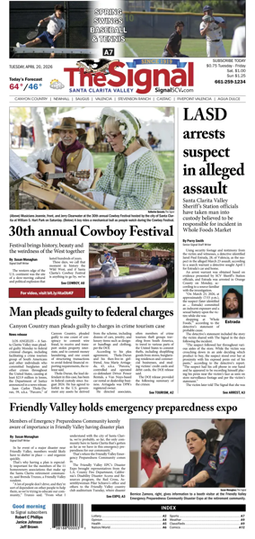 Cover of The Signal