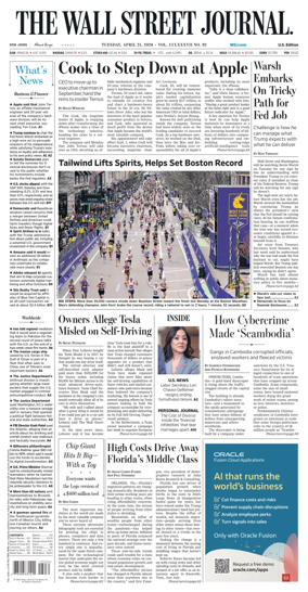 Cover of The Wall Street Journal