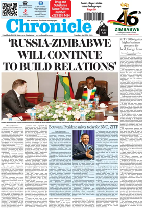Cover of Chronicle (Zimbabwe)