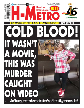 Cover of H Metro