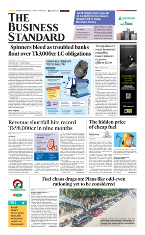 Cover of The Business Standard