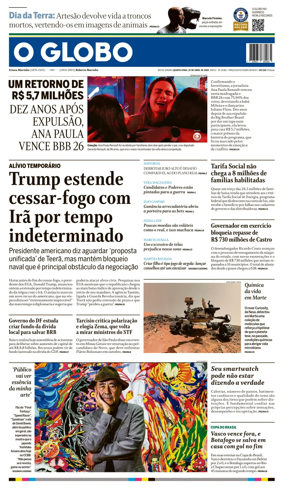 Cover of O Globo