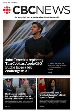 Cover of CBC Edition
