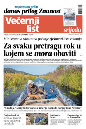 Cover of Vecernji list - Zagreb