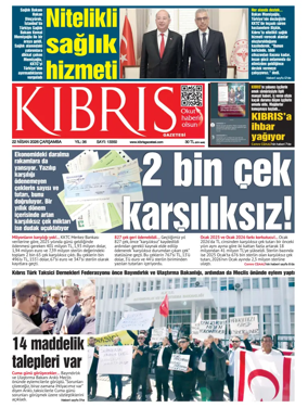 Cover of Kibris Gazetesi