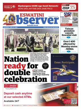 Cover of Eswatini Observer