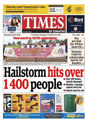 Cover of Times of Eswatini