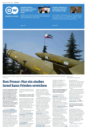 Cover of Deutsche Welle (German edition)