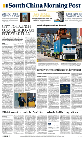 Cover of South China Morning Post