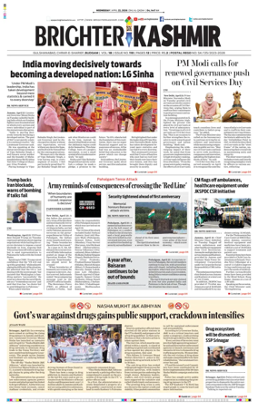 Cover of Brighter Kashmir