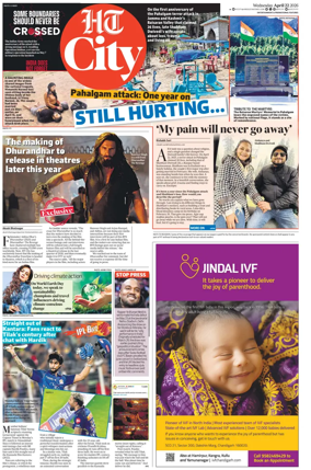 Cover of Hindustan Times (Chandigarh) - City