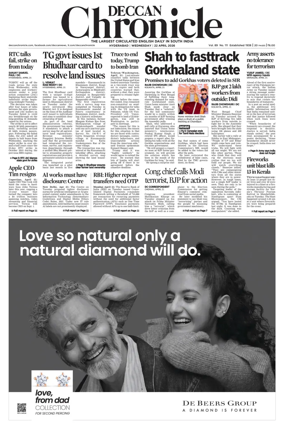 Cover of Deccan Chronicle