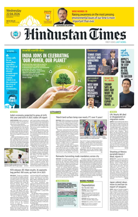 Cover of Hindustan Times (Delhi) - School