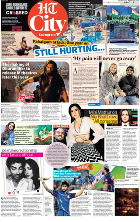 Cover of Hindustan Times (Gurgaon) - City