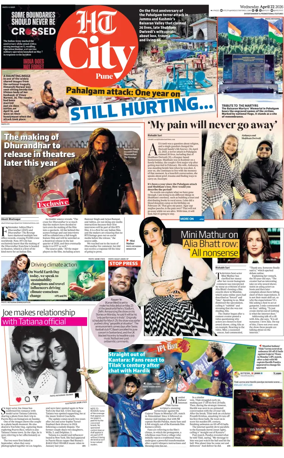 Cover of Hindustan Times (Pune) - Cafe