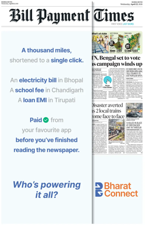 Cover of Hindustan Times ST (Mumbai)