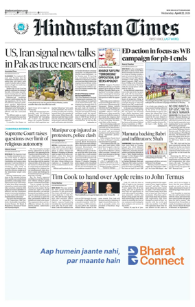 Cover of Hindustan Times Uttarakhand