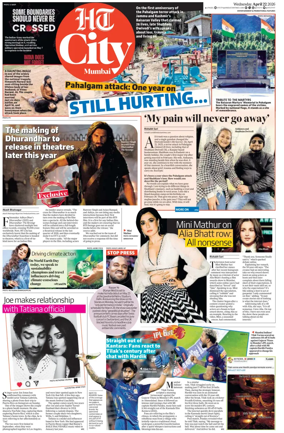 Cover of HT Cafe