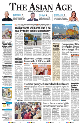 Cover of The Asian Age