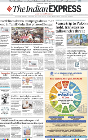 Cover of The Indian Express