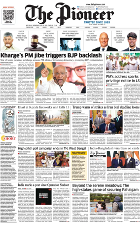 Cover of The Pioneer