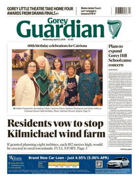 Cover of Gorey Guardian
