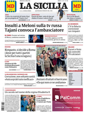 Cover of La Sicilia