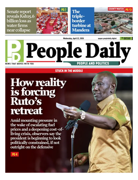 Cover of People Daily ePaper