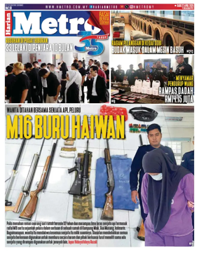 Cover of Harian Metro