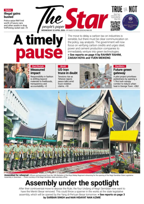 Cover of The Star Malaysia