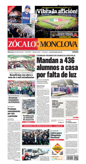 Cover of Zocalo Monclova