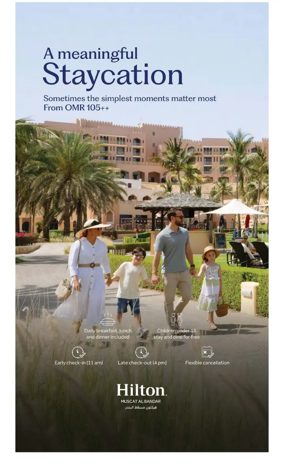 Cover of Muscat Daily