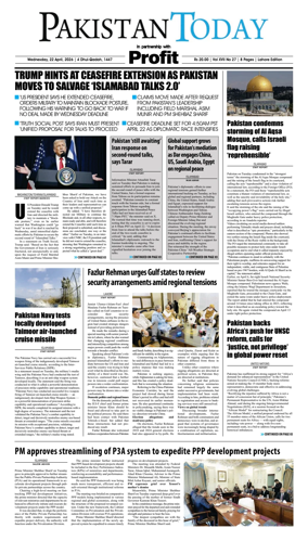 Cover of Pakistan Today (Lahore)