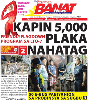 Cover of Banat News