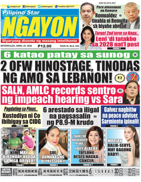 Cover of Pilipino Star Ngayon