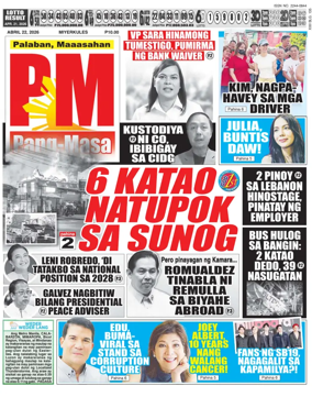 Cover of PM Pang-Masa