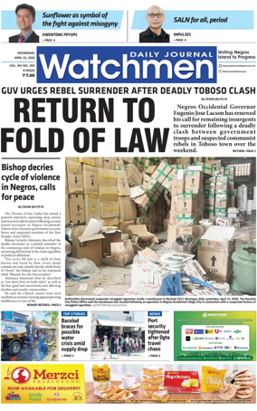 Cover of Watchmen Daily Journal