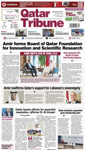 Cover of Qatar Tribune