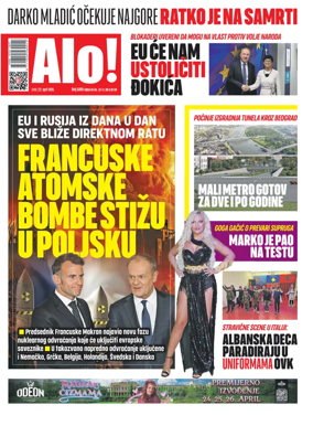 Cover of Alo!